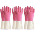 Load image into Gallery viewer, BOOMJOY 3 Pairs Latex Heavy-Duty Cleaning Gloves - Pink