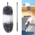 Load image into Gallery viewer, BOOMJOY Extendable Microfiber Duster Set with Telescoping Stainless Steel Pole and Bendable Washable Dusters