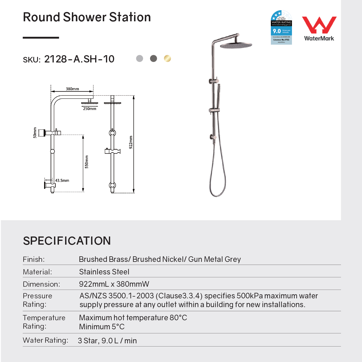 Solid Brass 10" Shower Station - Gunmetal Dark Grey