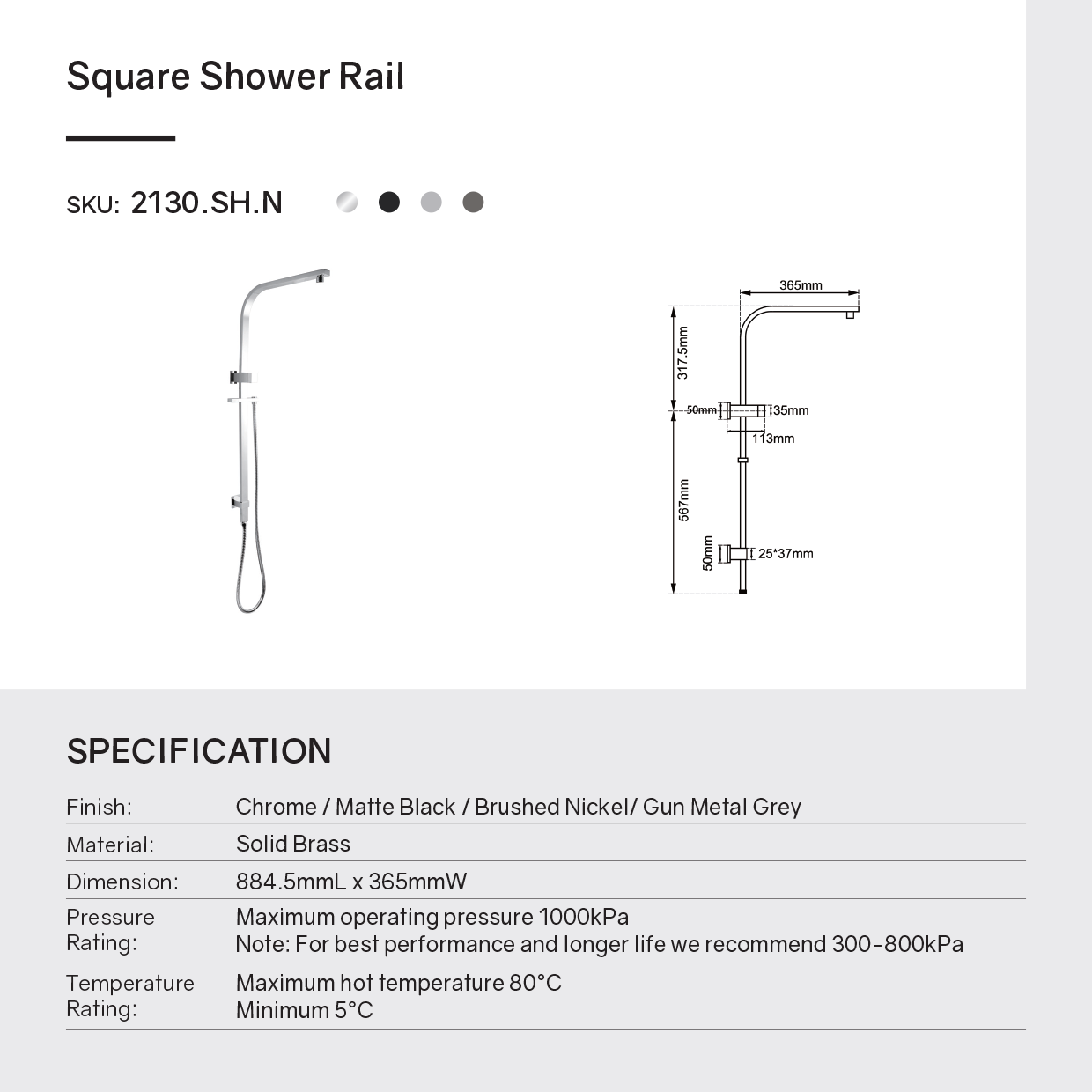 Stainless Steel & Solid Brass Shower Rail Square - Gunmetal Grey