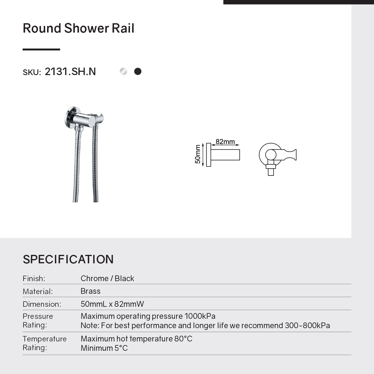 Fixed Handheld Shower Rail Round - Stainless Steel & Solid Brass - Black