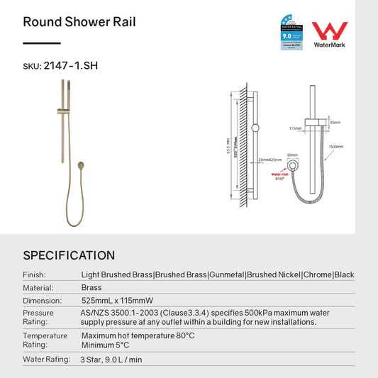 Stainless Steel & Solid Brass Shower Rail with Handheld Shower - Black