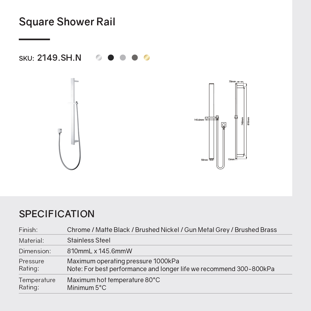 Handheld Shower Rail Flat - Stainless Steel & Solid Brass - Gunmetal Gray