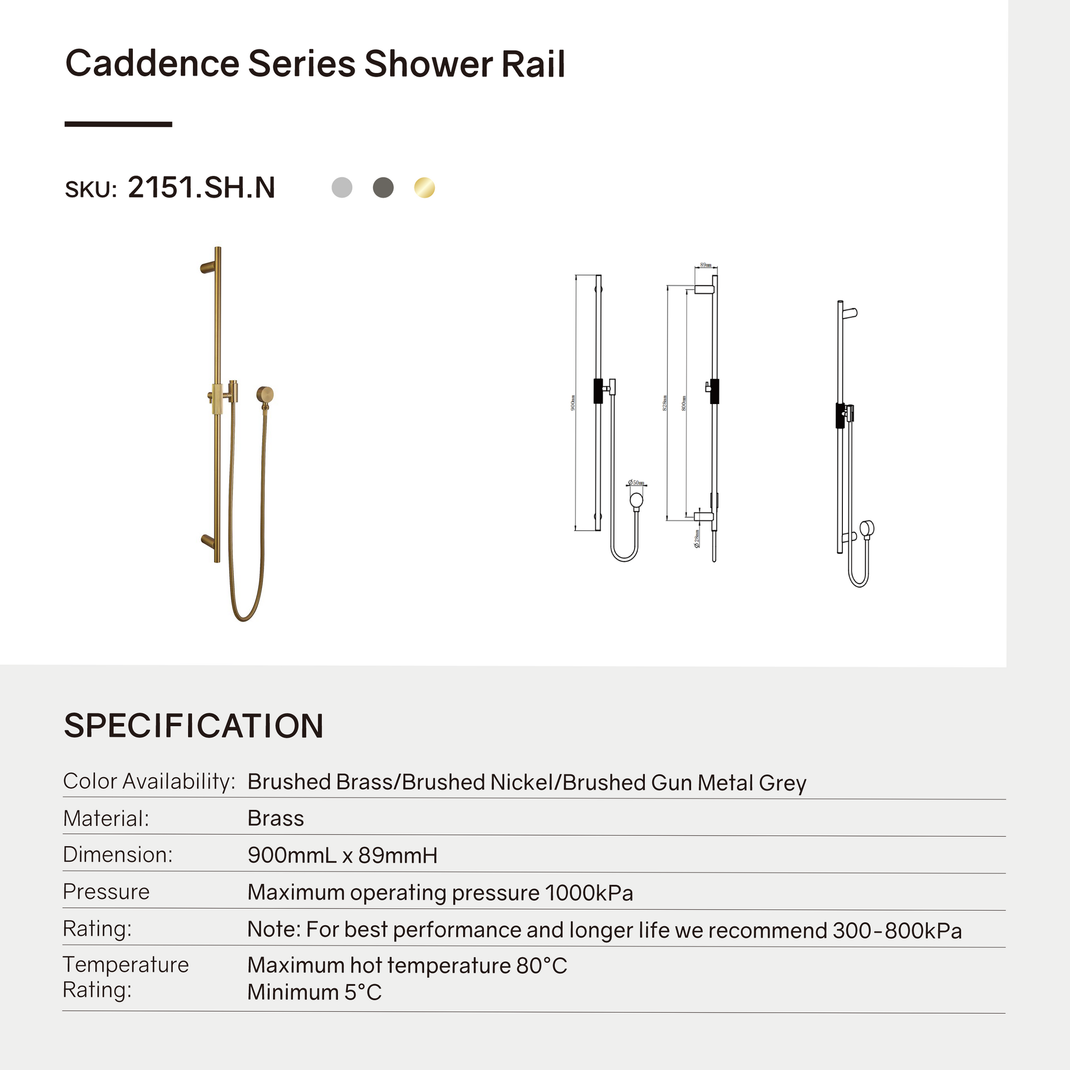 CADDENCE Shower Rail - Stainless Steel - Brushed Nickel Silver
