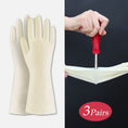 Load image into Gallery viewer, BOOMJOY 3 Pairs Nitrile Rubber Cleaning Gloves - Heavy-Duty, Reusable, Waterproof