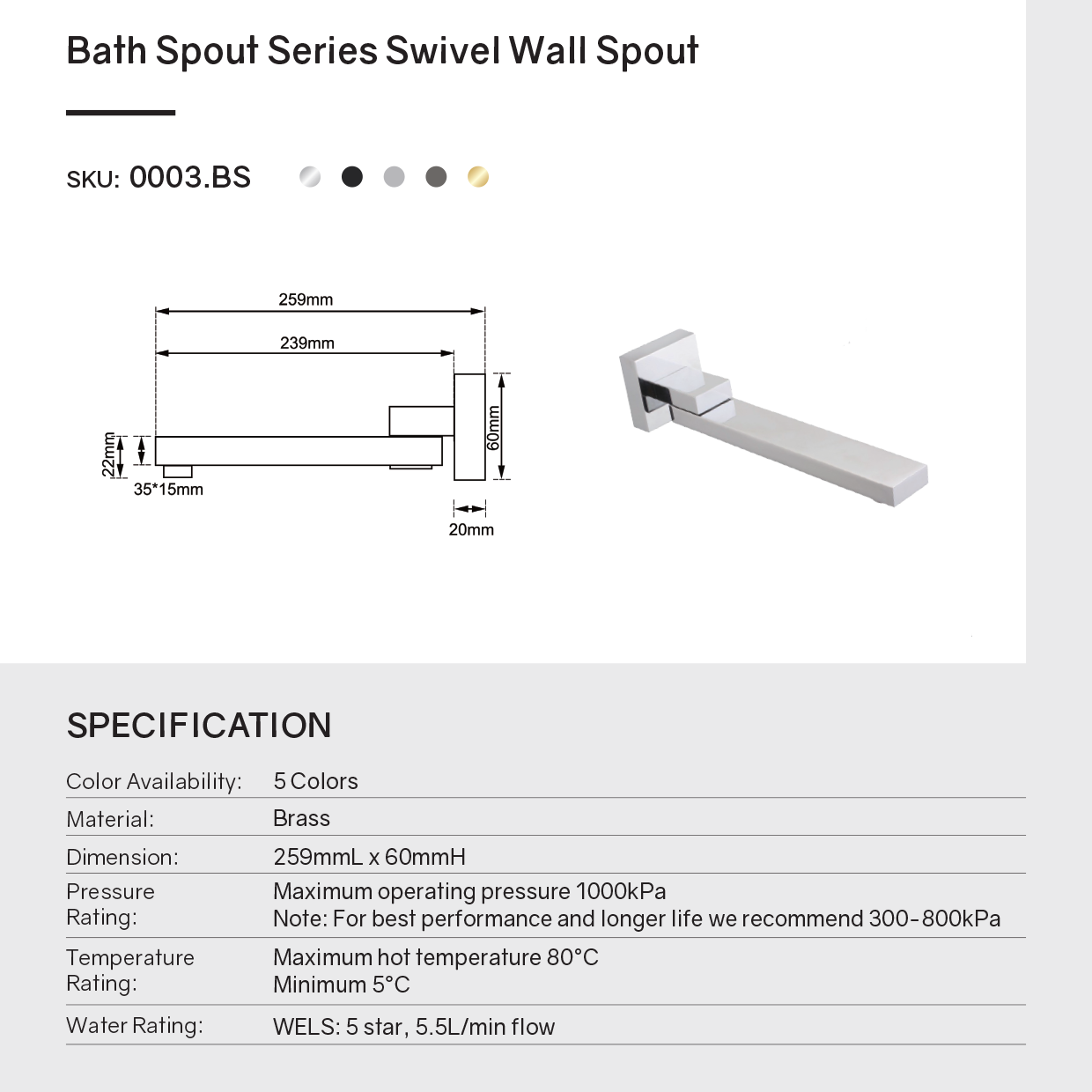 Solid Brass Basin/Bath Swivel Wall Spout - Black