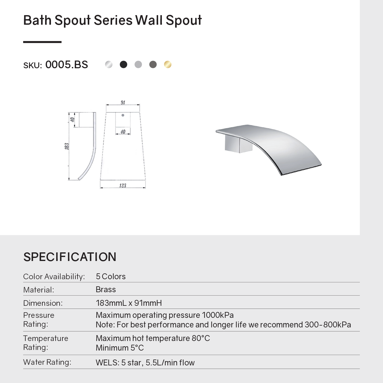 Solid Brass Basin/Bath Waterfall Spout - Brushed Brass Gold