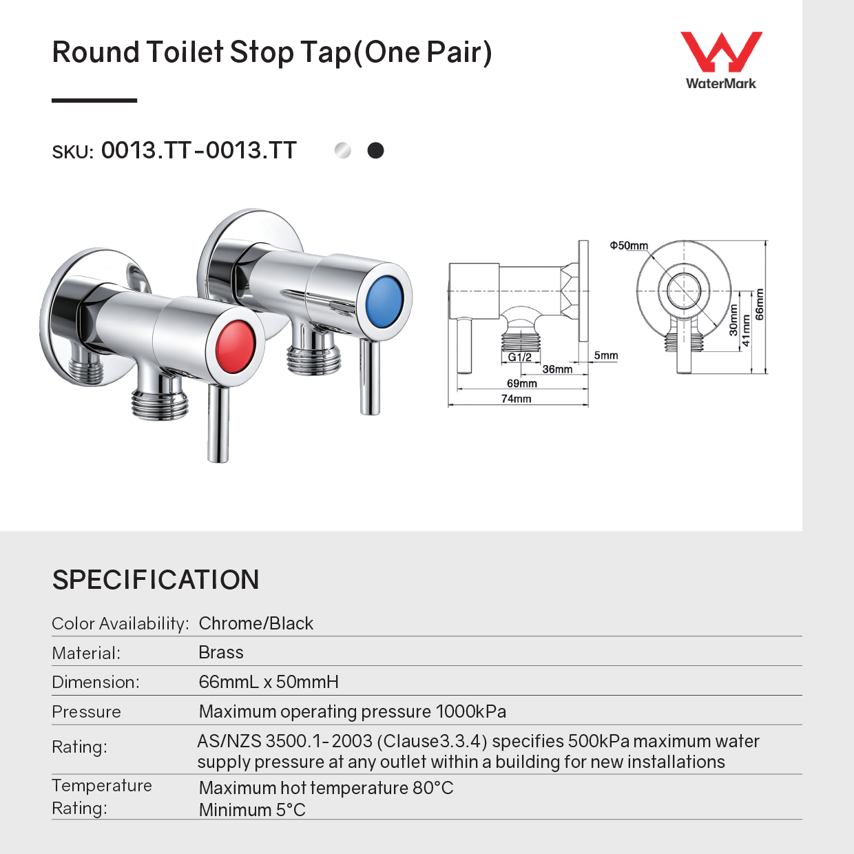 Solid Brass Toilet Stop Tap One Pair – Round 1/4 Turn – Chrome Silver