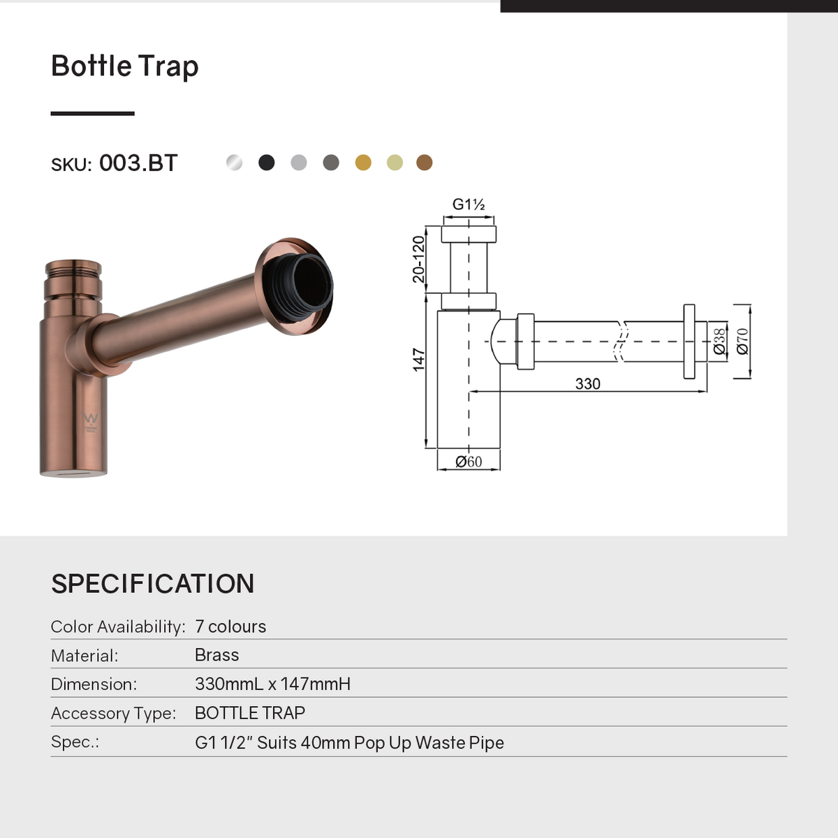 Solid Brass Round Bottle Trap G1 1/2" - Gunmetal