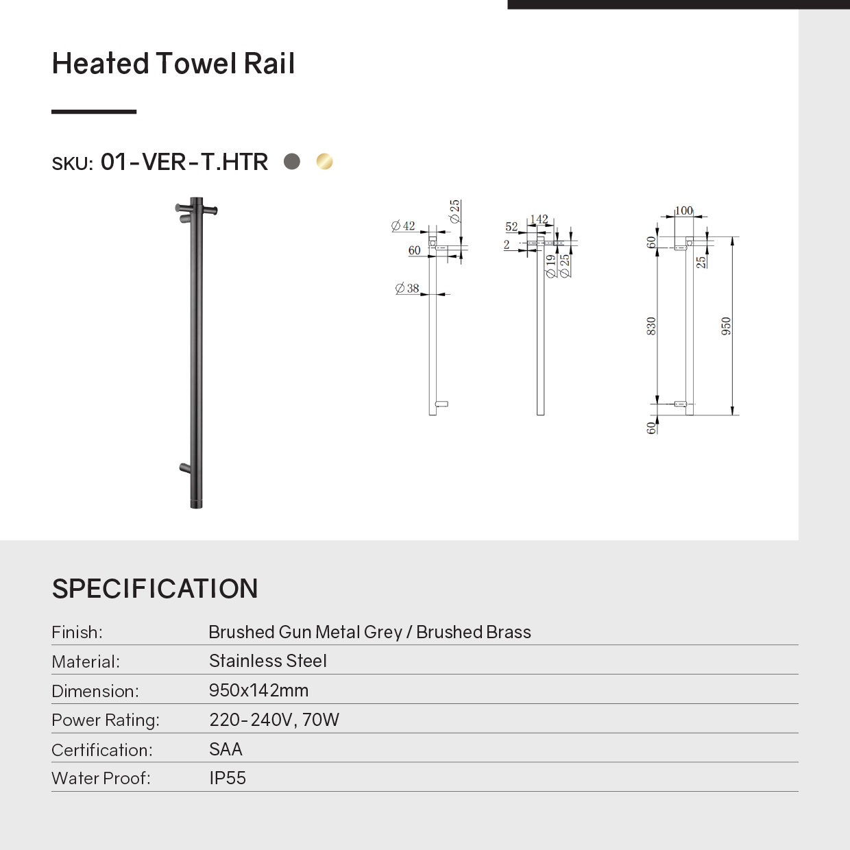 Stainless Steel Electric Heated Towel Rack Single Bar Vertical with Timer - Brushed Brass Gold