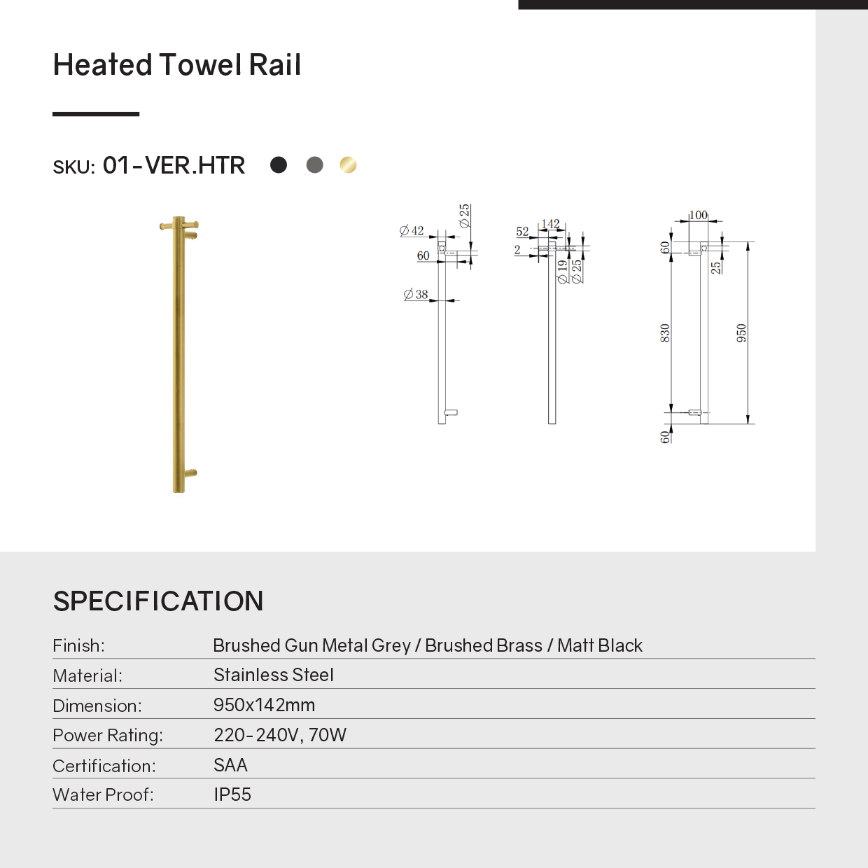 Stainless Steel Electric Heated Towel Rack Single Bar Vertical  - Brushed Brass Gold