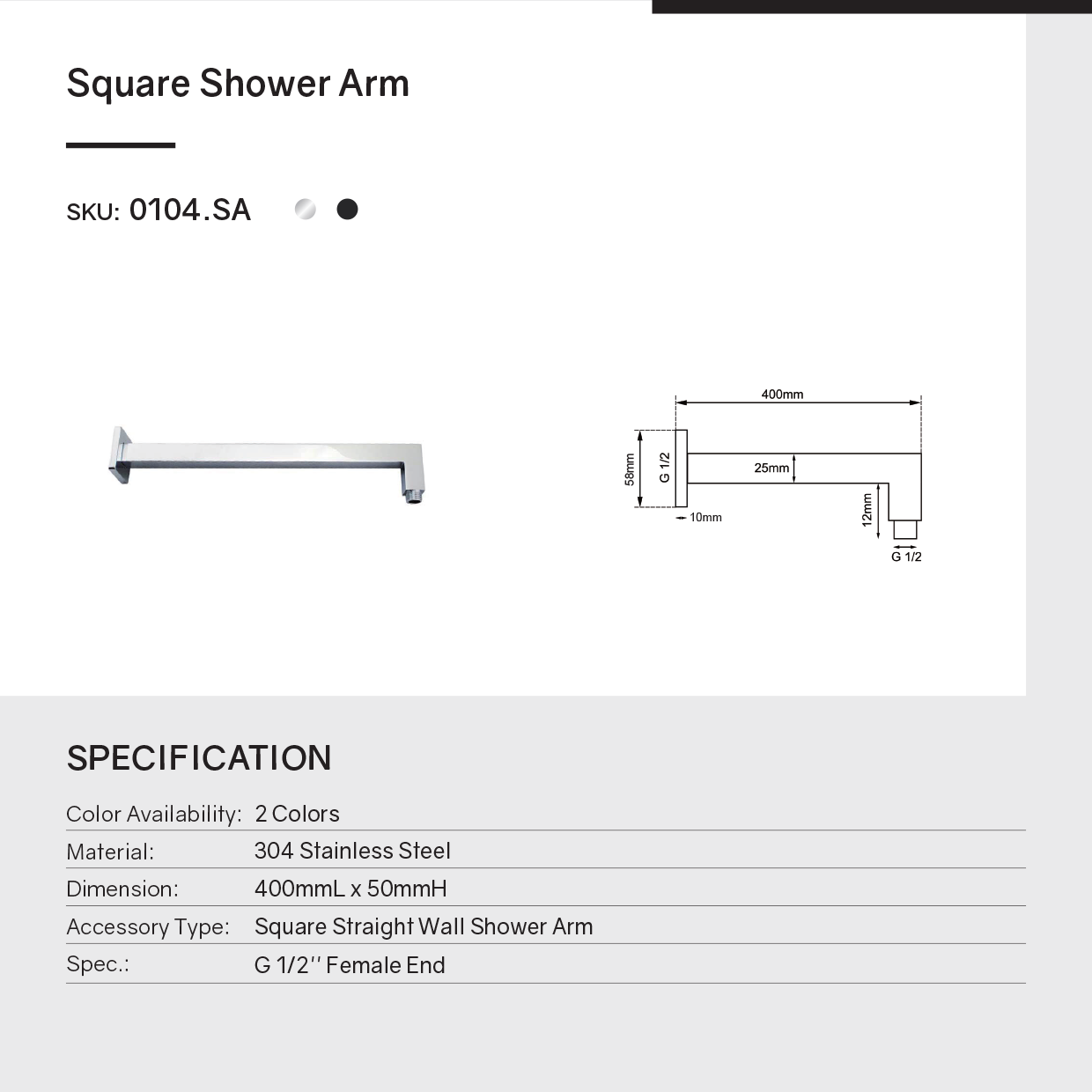 Stainless Steel 400mm Square Wall Shower Arm – Black