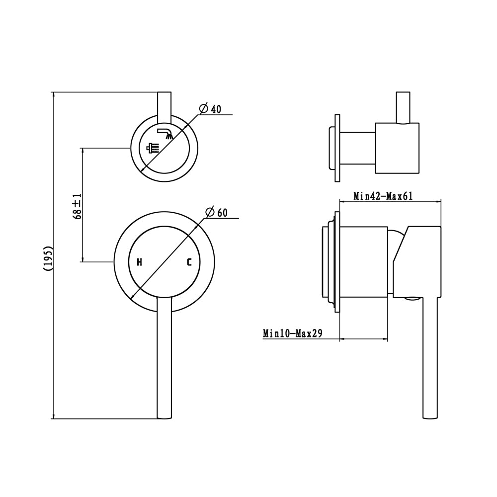 LUCID PIN Wall Diverter Mixer with Separate Cover Plate - Black