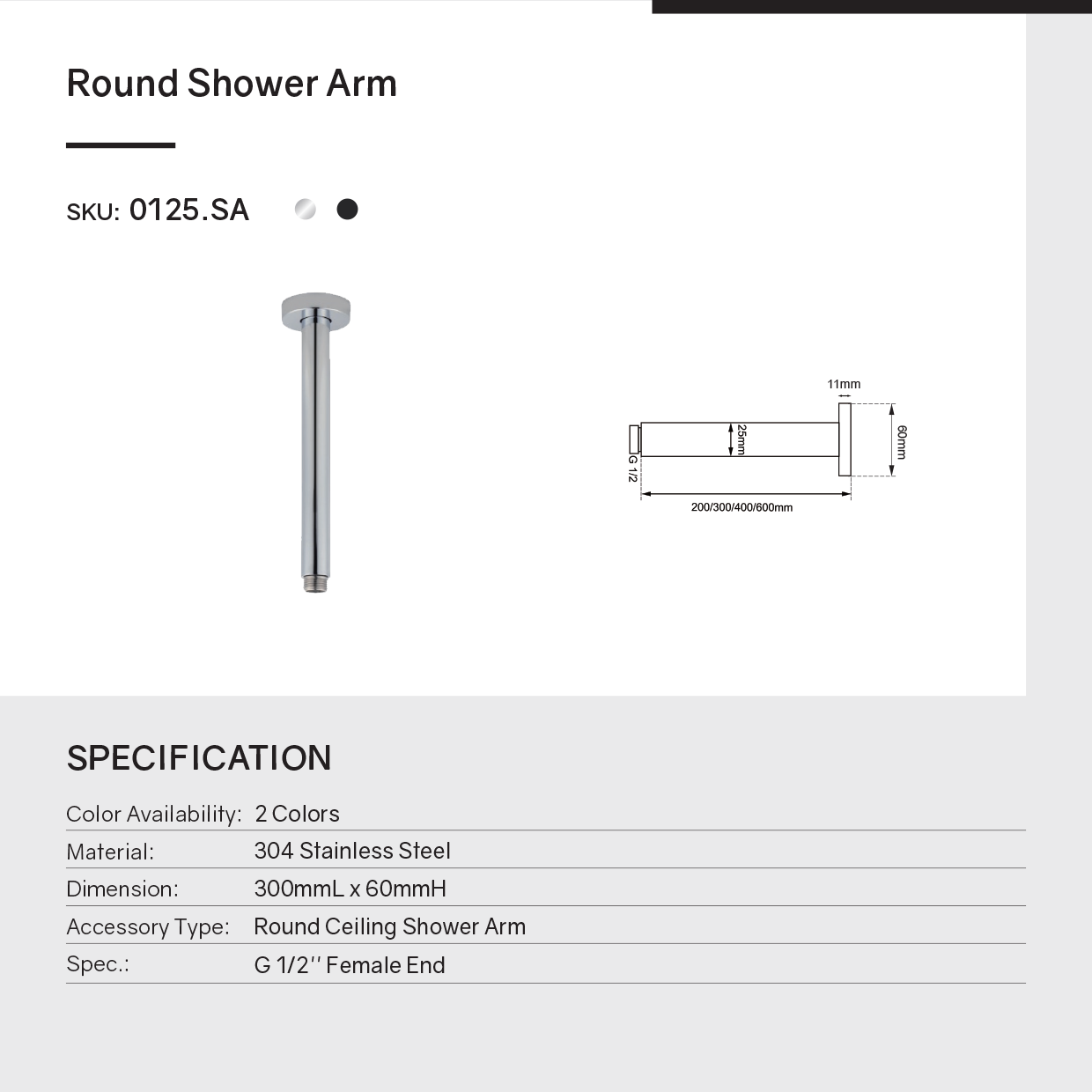 Stainless Steel 300mm Round Ceiling Shower Arm – Black