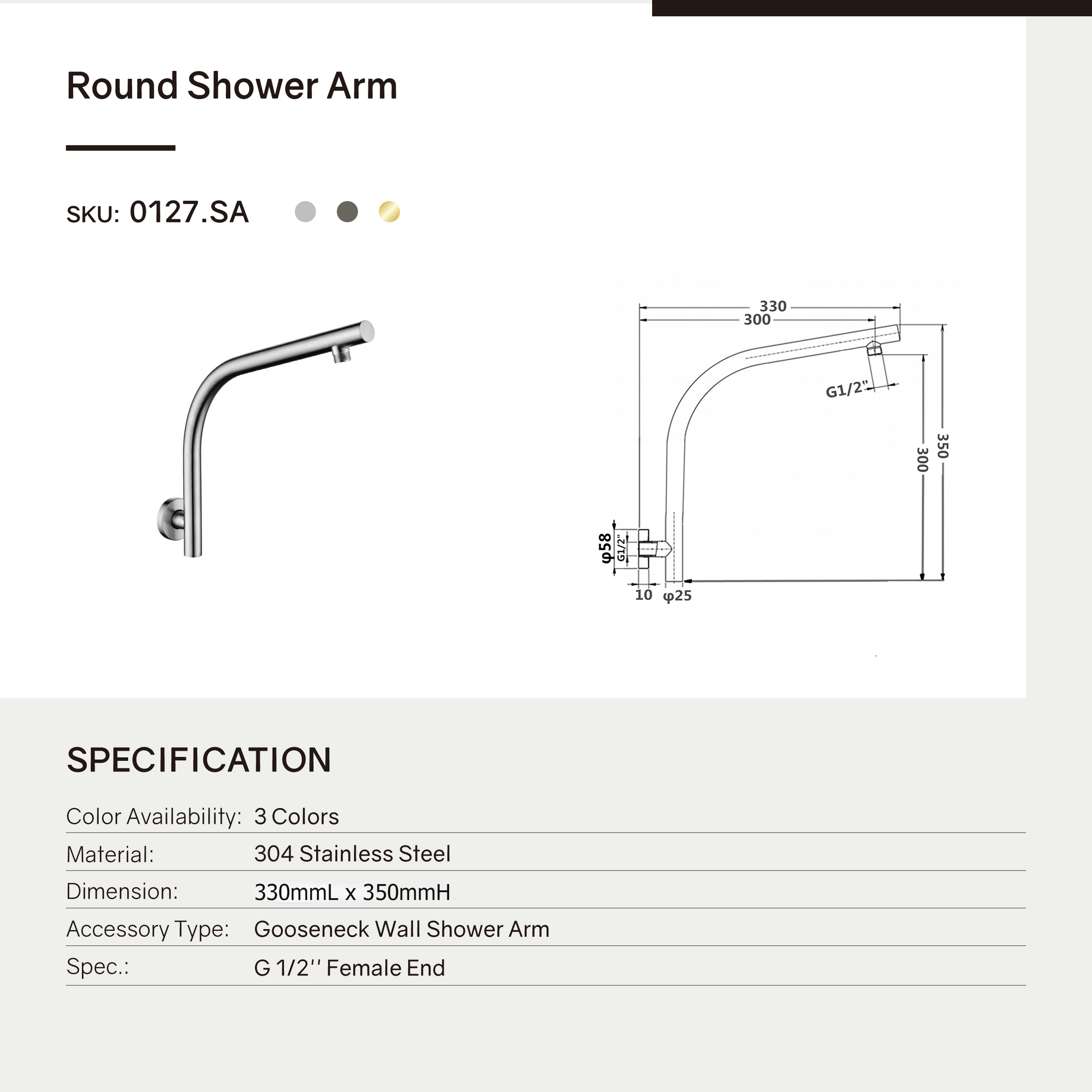 Stainless Steel Round Curved  Wall Shower Arm – Brushed Brass Gold