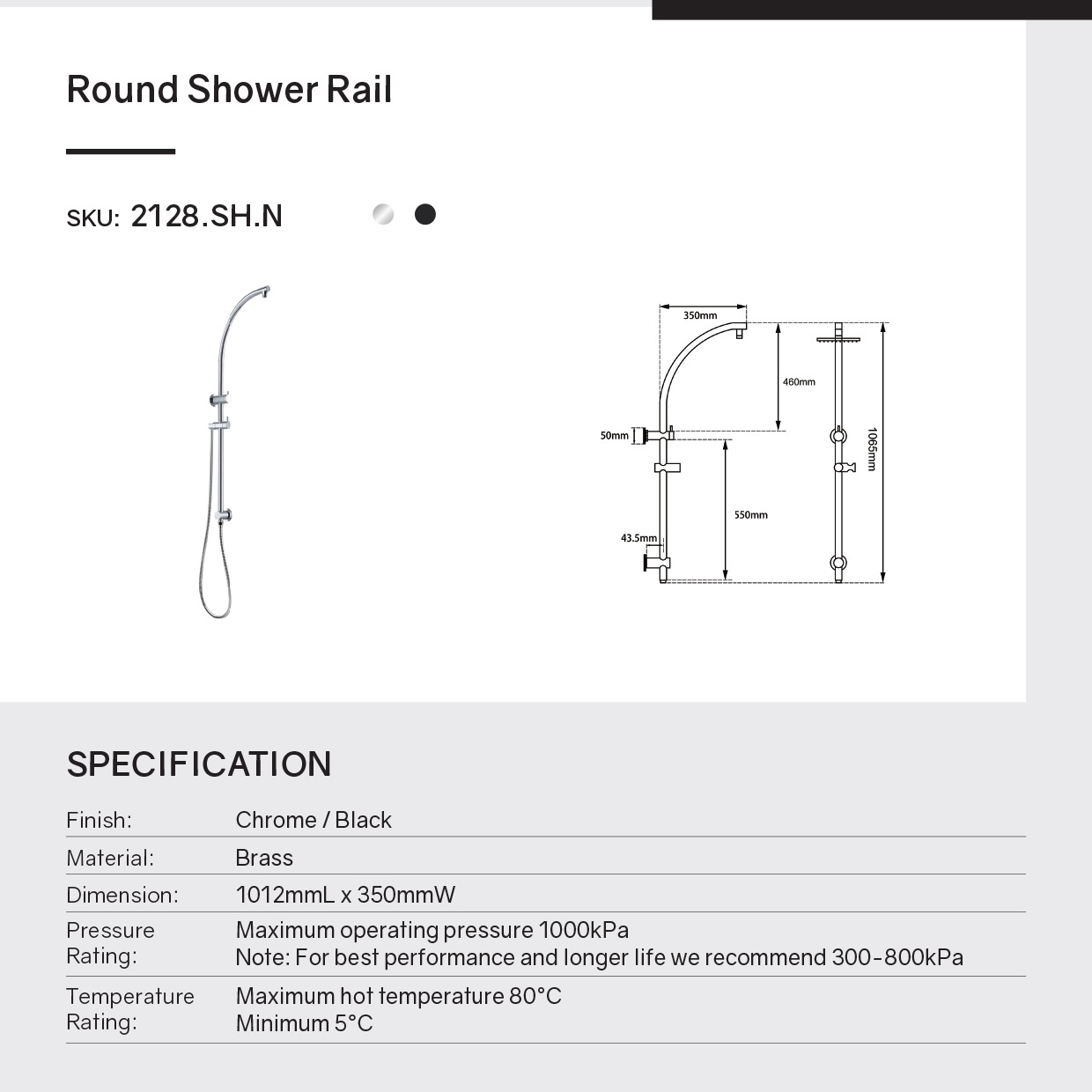 Stainless Steel & Solid Brass Shower Rail Round - Chrome Silver