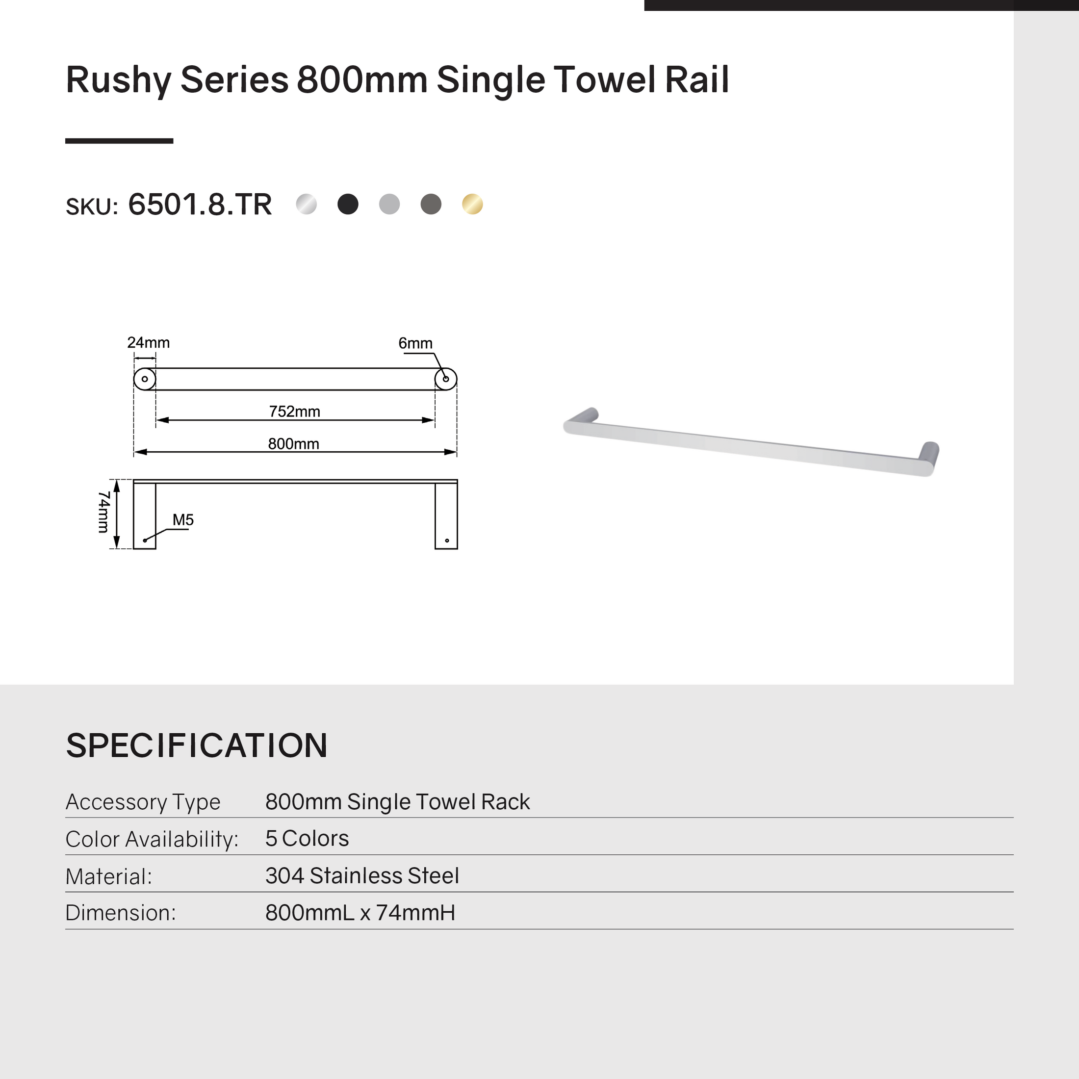 Stainless Steel 800mm Single Towel Rail - Brushed Brass Gold - RUSHY