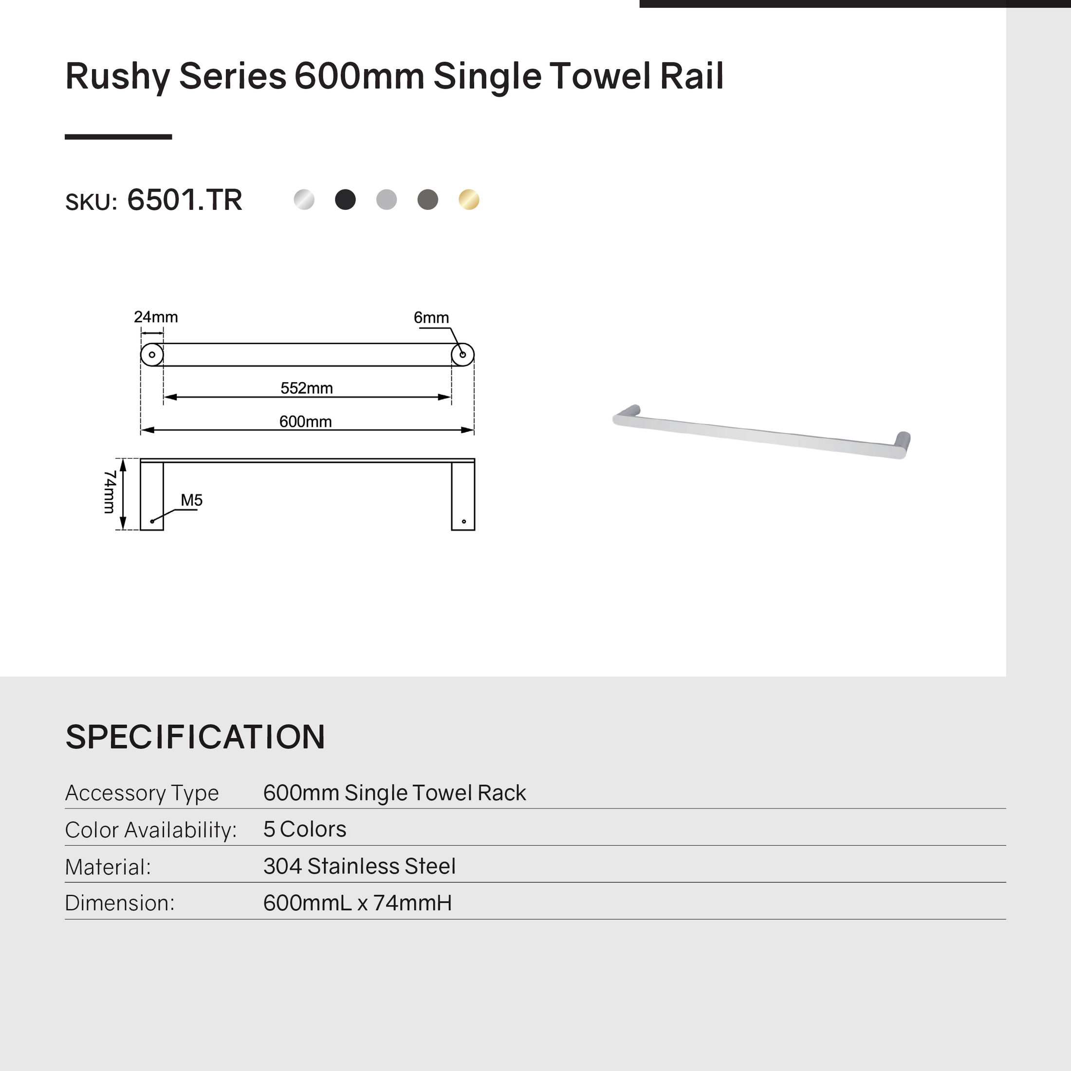 Stainless Steel 600mm Single Towel Rail - Gunmetal Dark Grey - RUSHY
