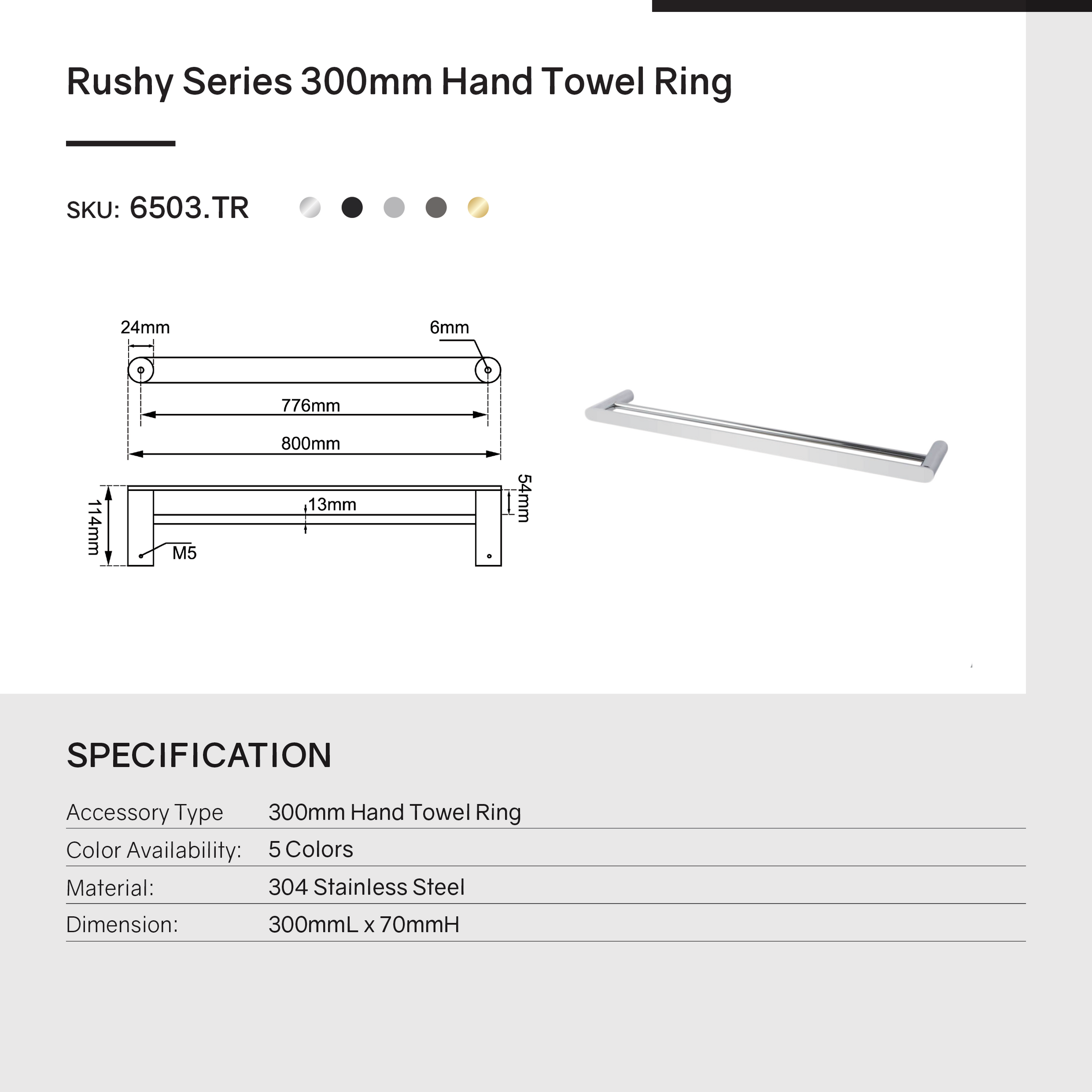 Stainless Steel Hand Towel Rail - Black and Chrome Silver - RUSHY