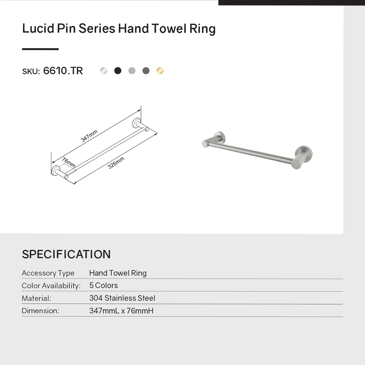Stainless Steel 300mm Hand Towel Rail - Gunmetal Grey - LUCID PIN