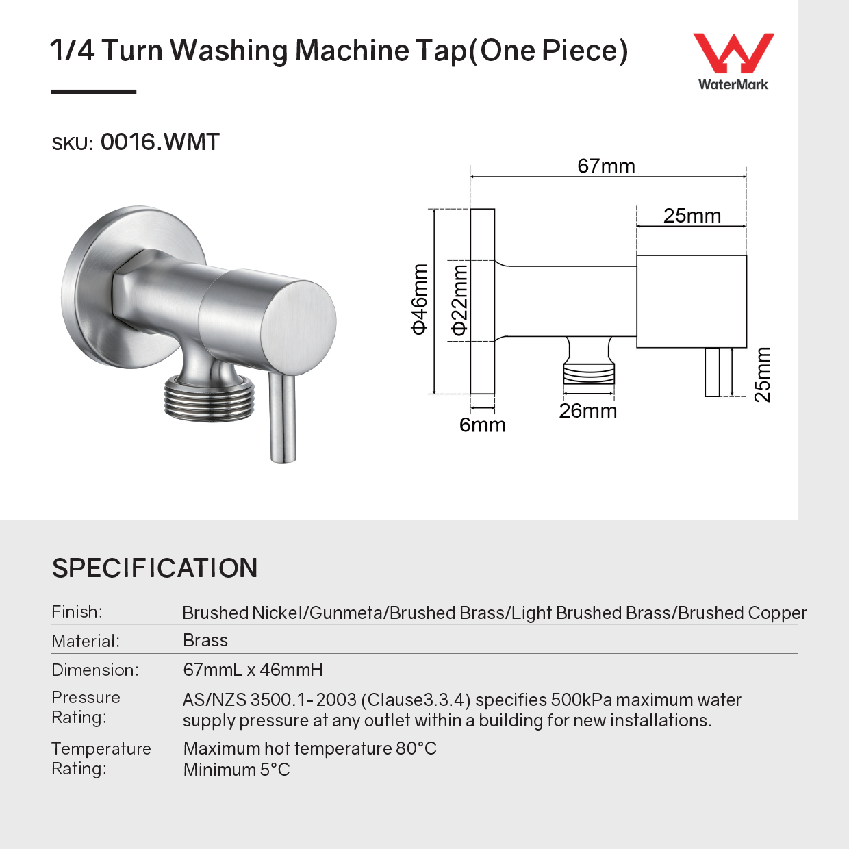 Brass Washing Machine Taps One Piece - Brushed Nickel