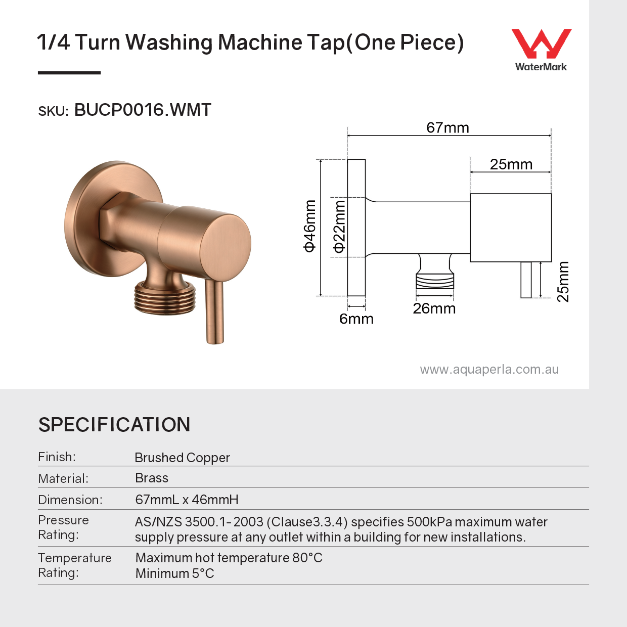 Brass Washing Machine Stop Tap – Round 1/4 Turn – Brushed Copper