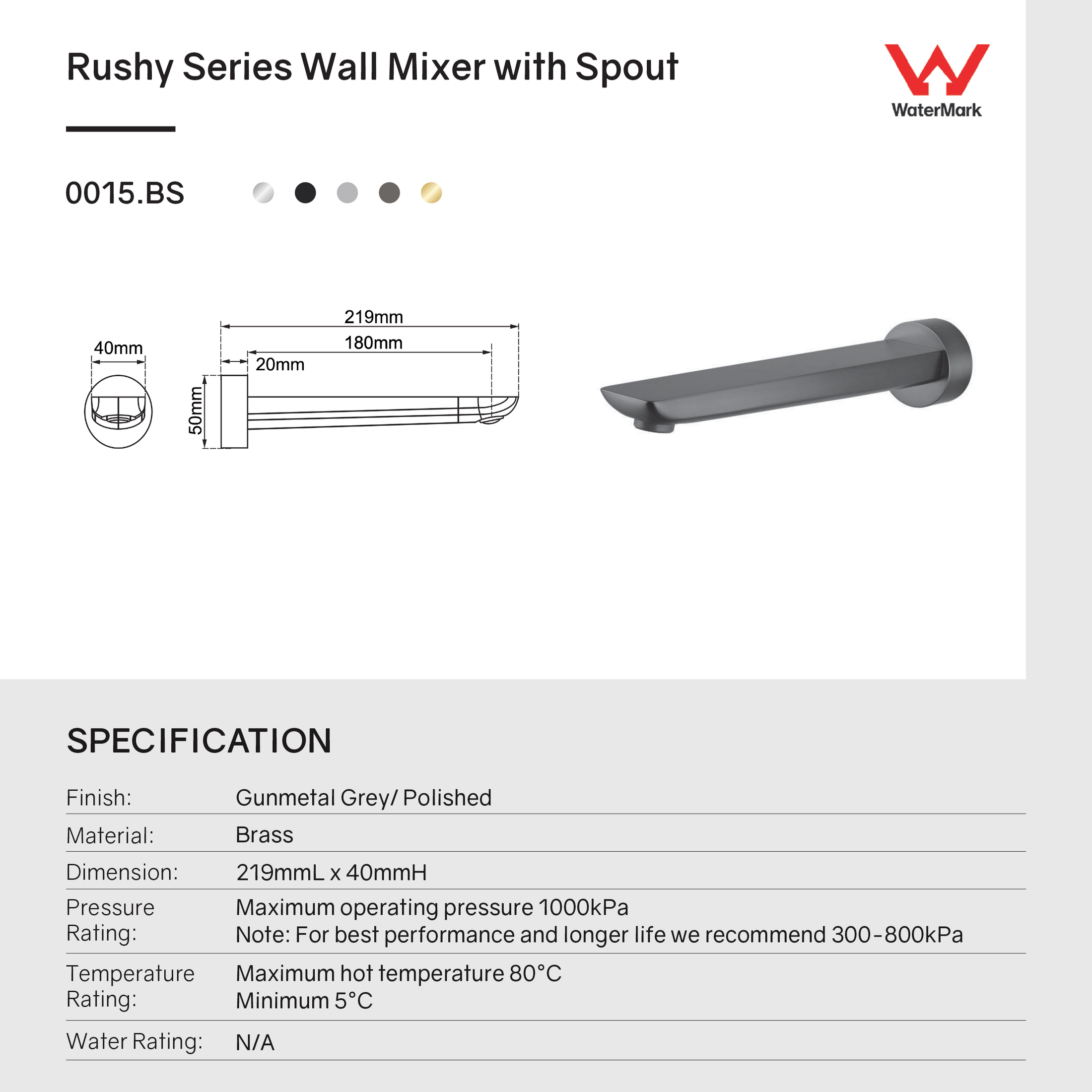 Solid Brass Spout - Brushed Nickel - RUSHY