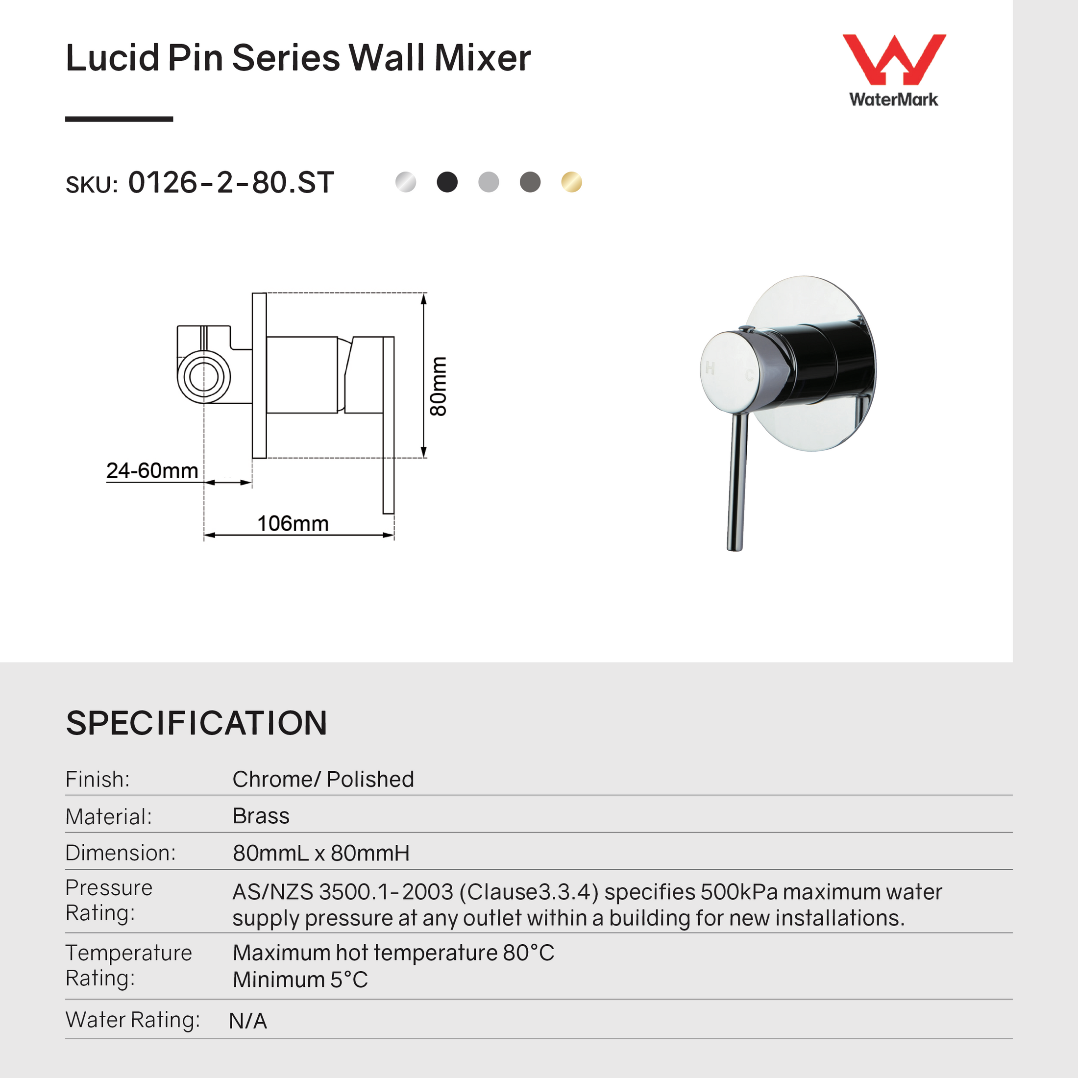 Solid Brass Wall Mixer - Brushed Brass Gold - LUCID PIN