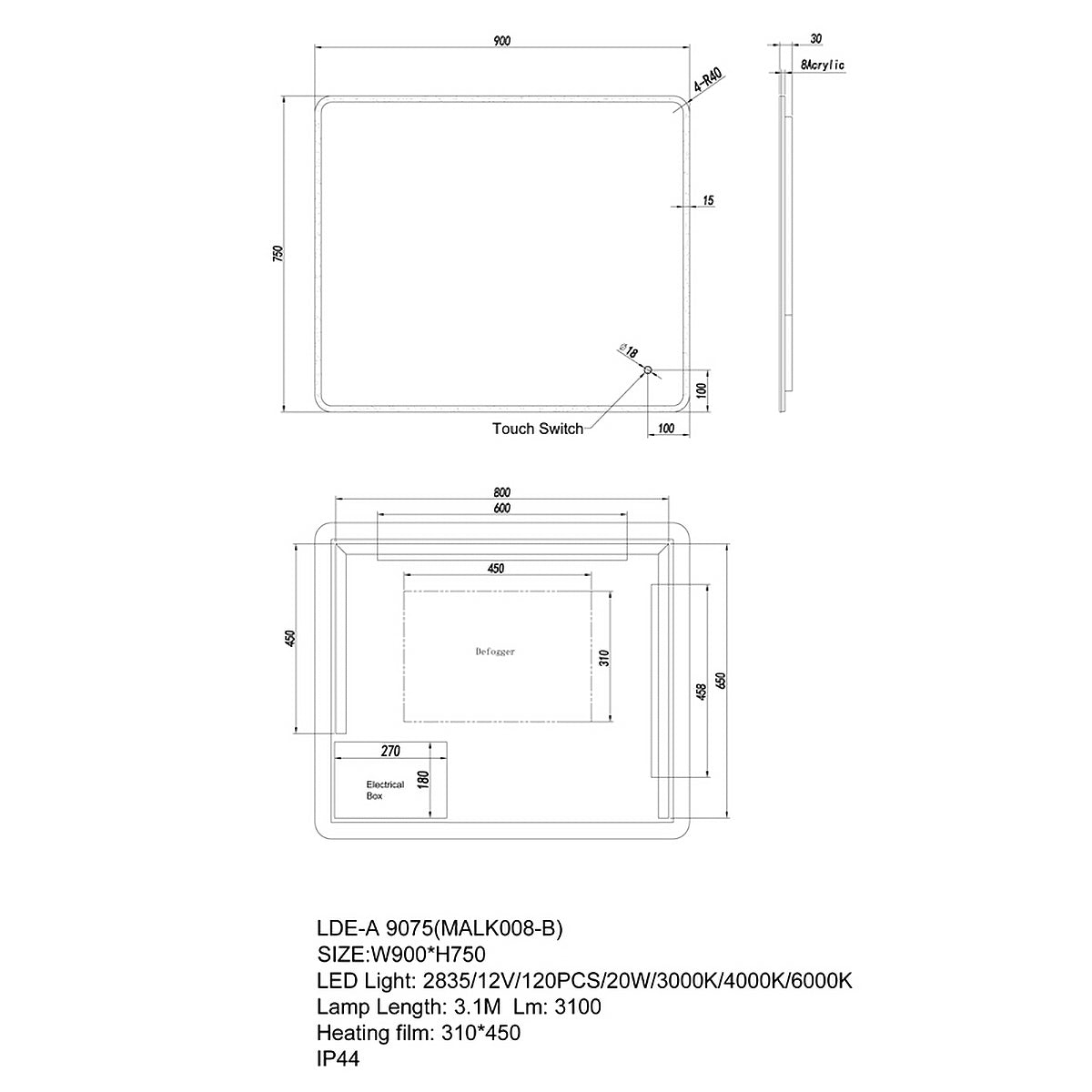 Curved Rim Rectangle LED Mirror - 600mm | 900mm | 1200mm