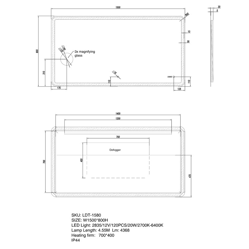 Curved Rim Rectangular Front-Lit LED Mirror - 900mm | 1200mm | 1500mm