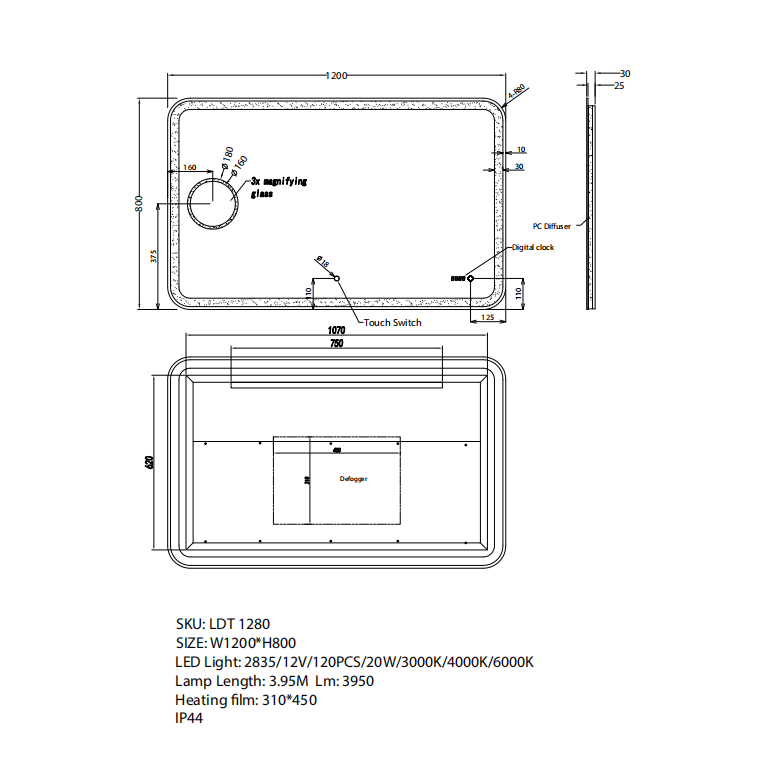 Curved Rim Rectangular Front-Lit LED Mirror - 900mm | 1200mm | 1500mm