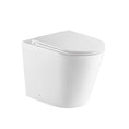 Load image into Gallery viewer, Mercio ZARA99 Rimless Wall Faced Floor Toilet Pan – Gloss White
