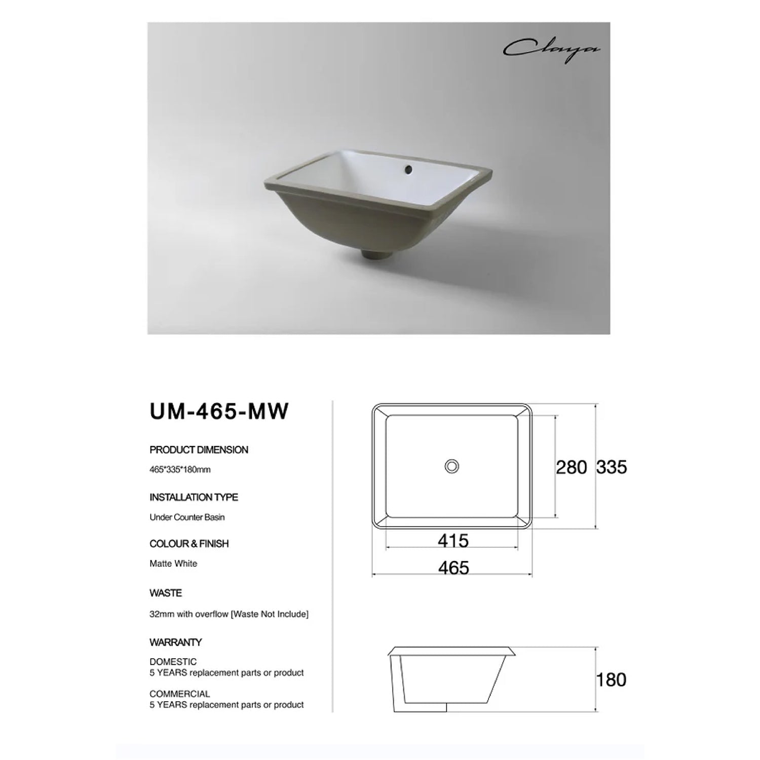 CLAYA UM-465 under counter basin in matte white ceramic. 465mm undermount basin with overflow for modern bathroom vanities.-Basin Sink-Ezymall AU