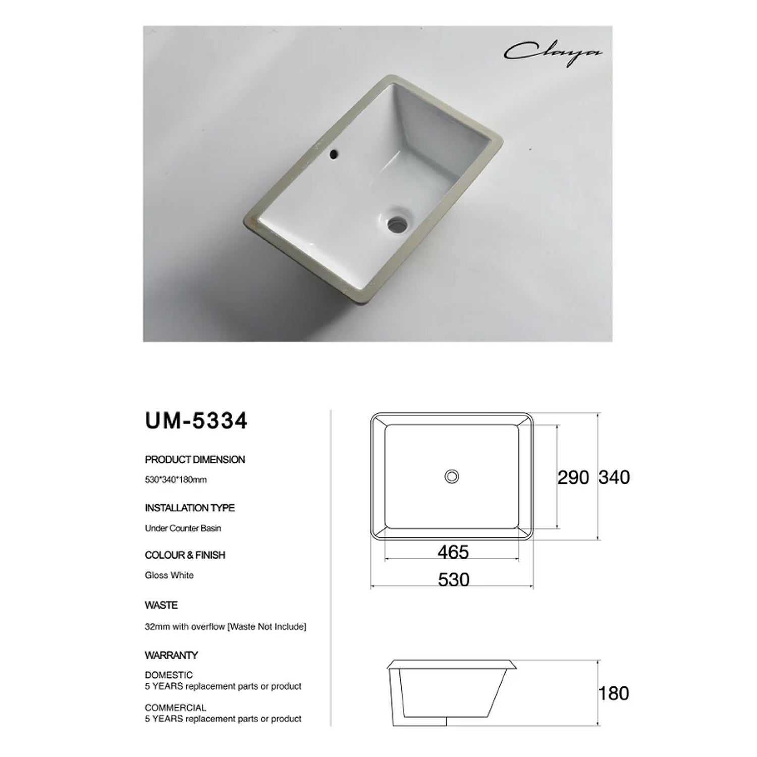 CLAYA UM-5334 under counter basin in gloss white ceramic. 530mm undermount basin with overflow for modern bathroom vanities.-Basin Sink-Ezymall AU