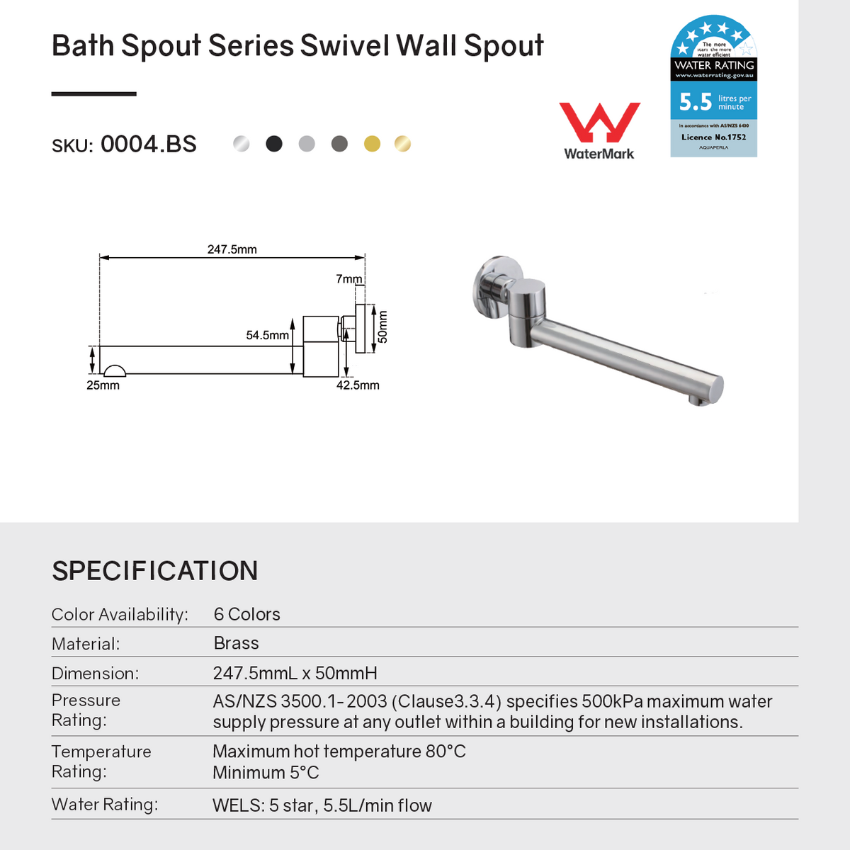 Reference image of solid brass round swivel wall spout in black