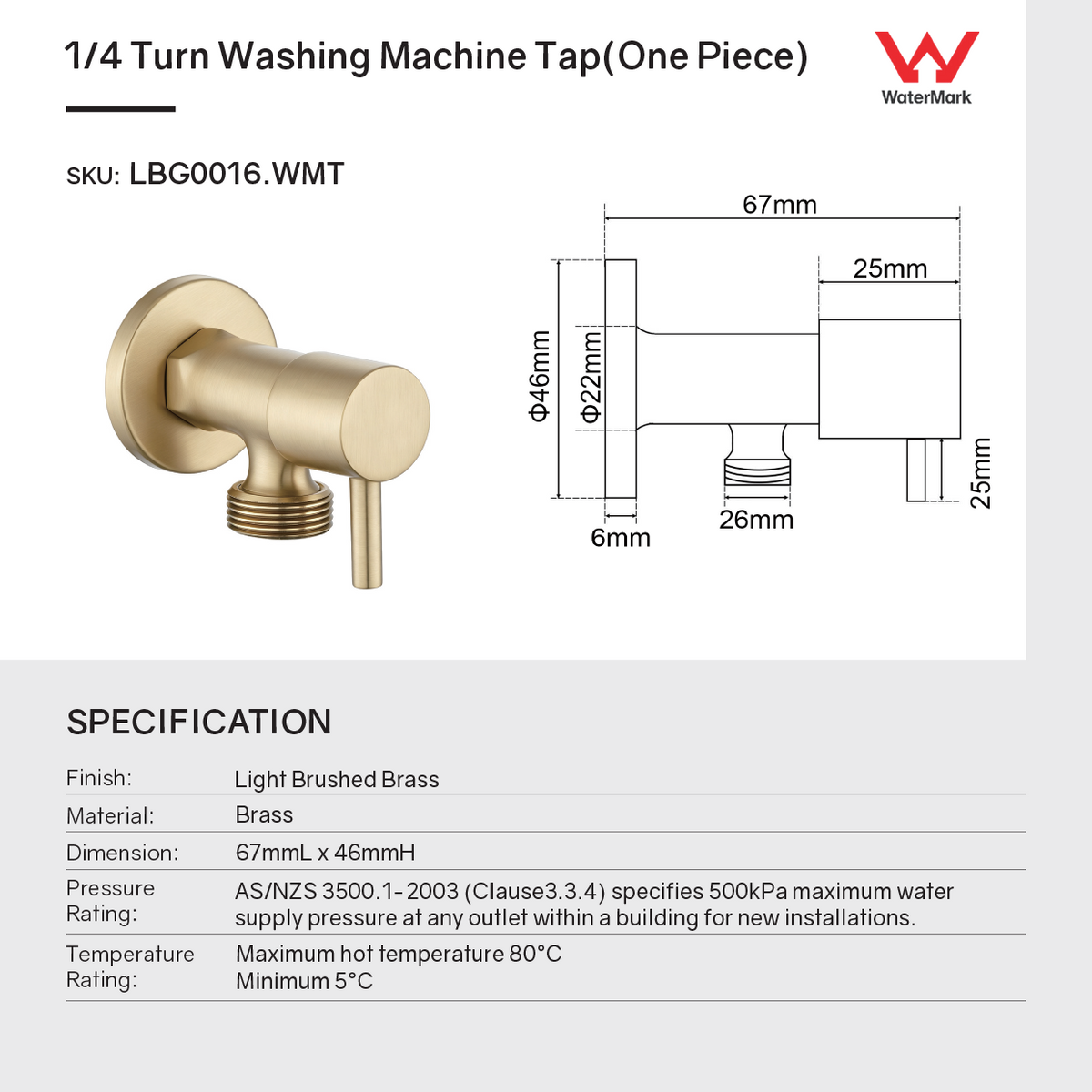 Specifications for solid brass washing machine stop tap in light brushed brass